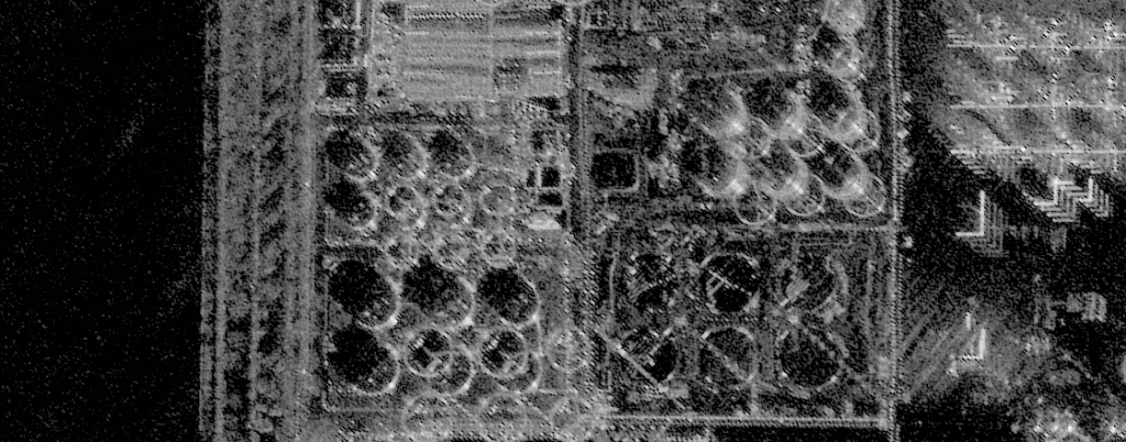 Capella Space Sliding Spotlight